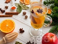 Рецепта Пунш от чай с джинджифил, ябълка, лимон и канела